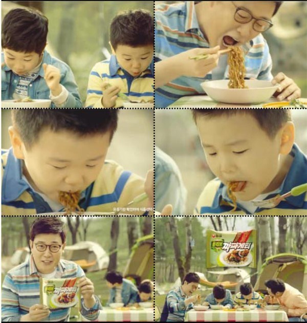 「【農心】浣熊炸醬風味拉麵」的圖片搜尋結果