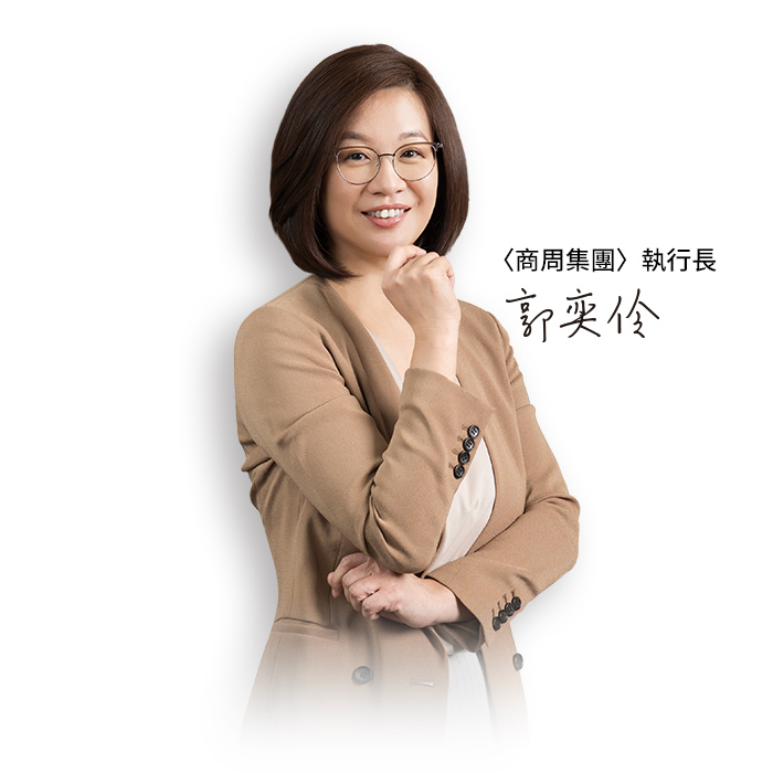 以產業之最為師